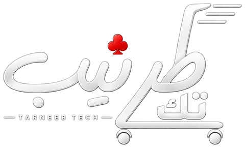 طرنيب تك — Tarneeb Tech